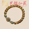 Pulsera Artística de Cuentas de Bambú con Múltiples Cuentas, Pulsera Creativa de Cuentas de Oración para Hombre, Joyería Femenina de Círculo Único Estilo Pareja