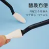 Goma de Borrar Negra Weizhuang, Bolígrafo Resaltador de Detalles para Dibujo de Estudiantes, Goma de Borrar de Algodón para Estudiantes de Arte