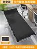 Cama plegable para siesta, cama individual simple para oficina, cama portátil para acompañante de hospital, cama para adultos para camping