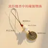 Llavero Espíritu de Montaña Colgante para Teléfono Móvil Estilo Étnico Tejido a Mano Cinnabar León Despertar Bendición Colgante de Joyería Venta al por Mayor