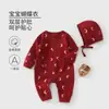 Roupas de Bebê Algodão Puro Classe A Primavera Macacão para Recém-Nascido Estilo Nórdico Roupa para Engatinhar Bebê Roupas para Bebês e Crianças Anyang