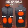 Chaleco Calefactor Popular Transfronterizo para Hombres Chaleco Calefactor USB Chaleco Calefactor Ropa Calefactora Cálida Chaleco Inteligente de Temperatura Constante