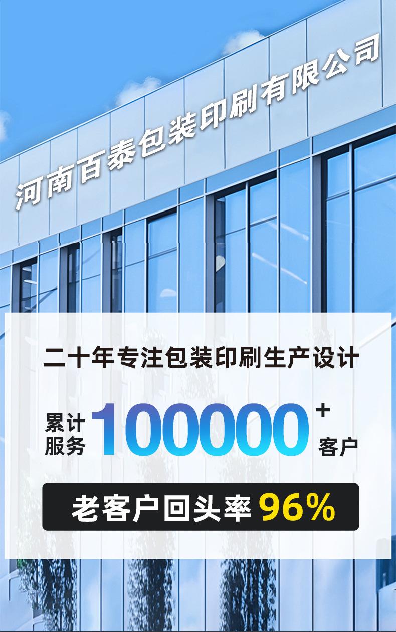 抽屉卡盒详情_02.jpg