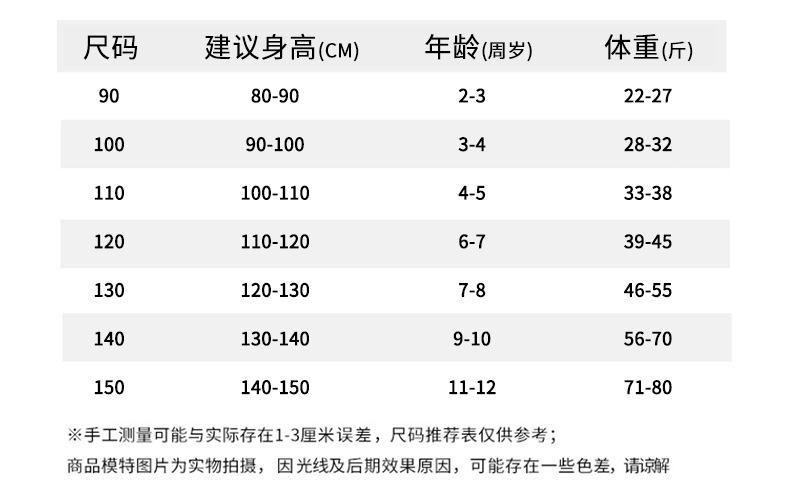 牛仔裤_9__17.jpg