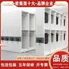 Estanterías móviles para fábricas de ropa, estanterías de almacenamiento de operación manual, vitrinas para ropa de hombre, gabinetes de exhibición y almacenamiento de múltiples niveles, personalización de fábrica