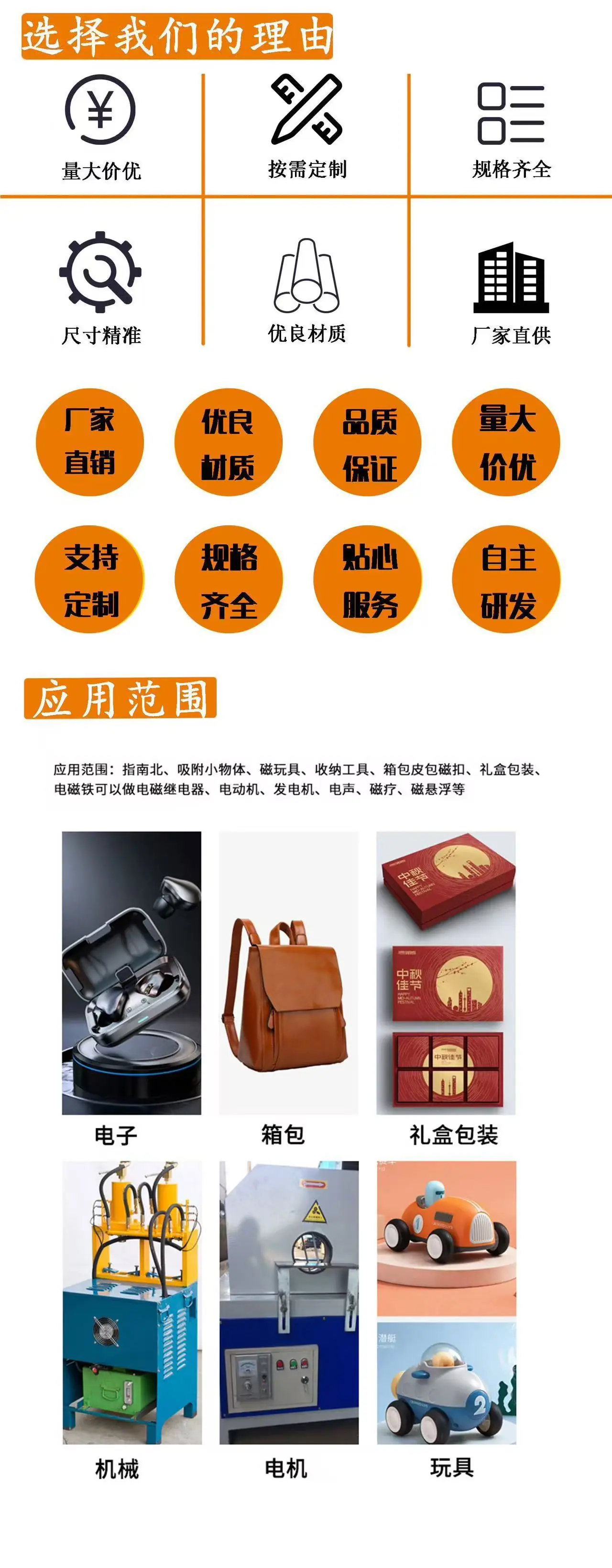 微信图片_20251020135906_64_2