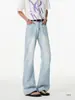 Jeans Acampanados de Seda Hielo Lyocell para Hombre, Estilo Delgado de Verano, Vibras Frescas, Pantalones Vintage Sickle, Pantalones Rectos de Tencel