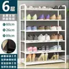 Filipinas Más Vendido Simple Multicapa Tubo de Acero Zapatero Dormitorio de Estudiantes Zapatero Pequeño Zapatero Almacenamiento
