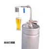 Redutor de espuma de tubo espiral, dispositivo desespumante para fabricação caseira de cerveja artesanal, dispensador de chope, torneira de cerveja