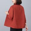 [Buke] Chaqueta Corta Italiana de Ocio de Hangzhou para Otoño 24