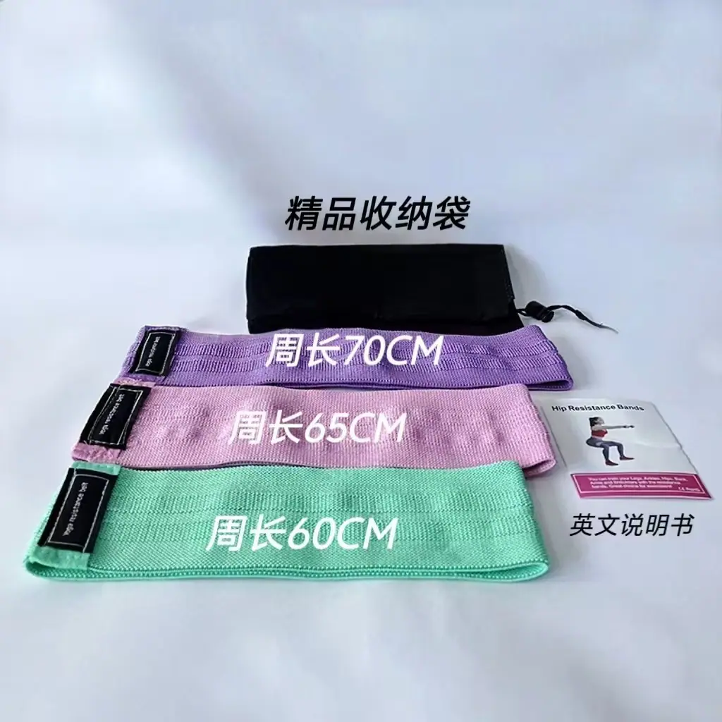 微信图片_20260116133259