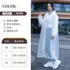Impermeable Largo a Prueba de Lluvia para Mujer, Monopieza de Eva de Cuerpo Completo para Bicicleta Eléctrica, Poncho Individual Engrosado para Adultos, Unisex para Montar