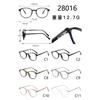 Celebridad de Internet TR90 Gafas Núcleo Pie Ultraligeras Luz Anti-azul Montura de Gafas Planas Sencillas Versátiles Cómodas de Llevar 28016