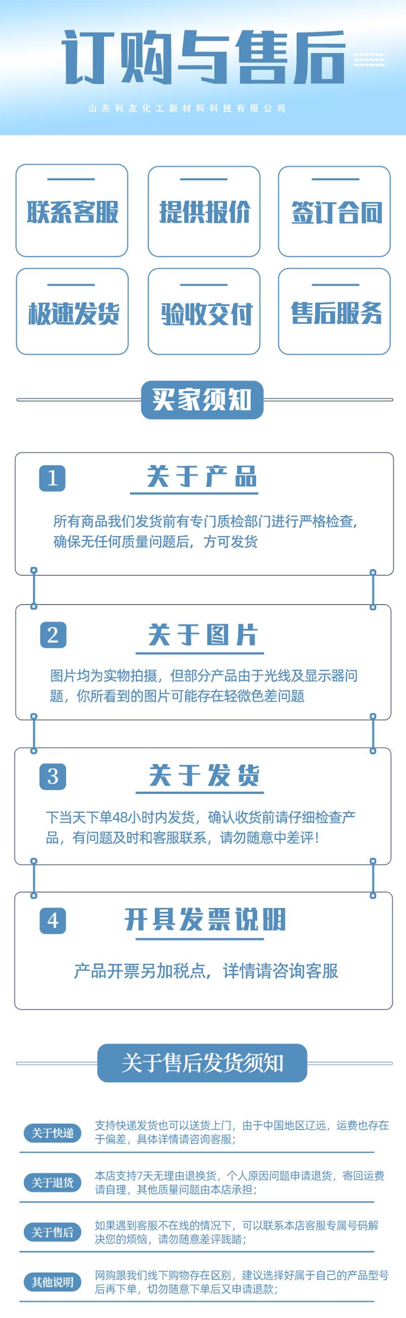 淡蓝