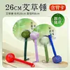 Ai Cao Martillo Preservación de la Salud Golpeteo de meridianos Ocho regalos virtuales para ancianos Martillo Hombro Cervical Lumbar Masaje Moxibustión Ritmo de Espalda Mayoreo