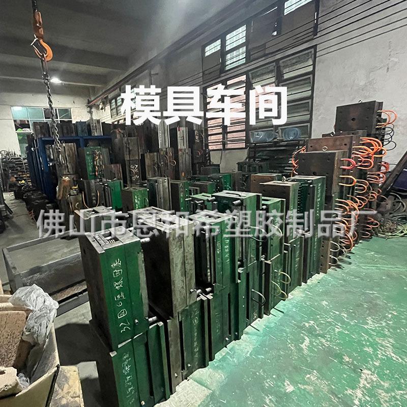 详情2