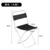 Silla Pequeña de Metal Plegable para Exterior, Taburete Pequeño Mazar para el Hogar, Silla con Respaldo para Pesca de Ocio, Puesto para Adultos, Dengweidong