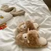 Chinelos de inverno quentinhos, confortáveis e fofos para uso pós-parto, com sola antiderrapante, perfeitos para estudantes em dormitórios e projetados com forro de algodão felpudo.