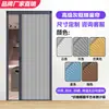 Parede de fundo de porta invisível apartamento pequeno simples cortina favo de mel dobrável banheiro doméstico cozinha varanda porta de correr favo de mel