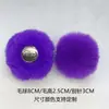Bolas de pelo sintético de conejo rex en stock para accesorios de ropa DIY, zapatos, sombreros, adornos, juguetes, mascotas, broches coloridos, bolas de pelo