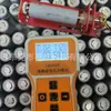 Batería de Herramienta Tp Tianpeng 21700-50Xg/5000Mah Nueva de Grado A de Alta Corriente 75A de Descarga