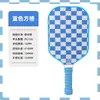 Raquete de Pickleball para Exterior Padrão Xadrez Vermelho e Azul Conjunto Completo com Bola e Bolsa