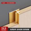 Aleación de Aluminio Chapa de Madera Tira de Cierre de Sutura Plana Panel de Pared Micro-cosido Línea de Borde Línea de Palabra Tierra Línea Decorativa de Pared de Fondo