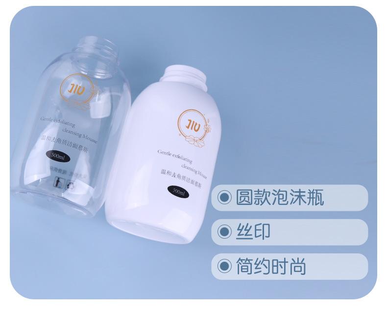 矮胖洗手液工艺品_07.jpg