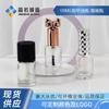 Guangzhou en stock botella redonda recta de 10 ml para esmalte de uñas tapa para esmalte de uñas botella de vidrio para brillo de labios pincel de labios venta al por mayor