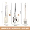 Pinza de silicona para cocina, pinza para filete frito, tijeras para barbacoa, traje de pinzas para barbacoa comercial, herramienta, pinza para pan