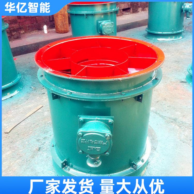 YBT轴流风机 01_副本
