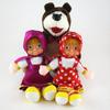 Brinquedo Mais Vendido Urso de Inverno Boneca de Olhos Grandes com Sha Masbear Urso de Pelúcia