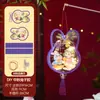 Linterna Bolso Festival de Medio Otoño Paquete de Materiales Hechos a Mano DIY para Niños Linterna Estilo Antiguo Linterna de Palacio Linterna de Conejo Luminosa Pequeño Regalo