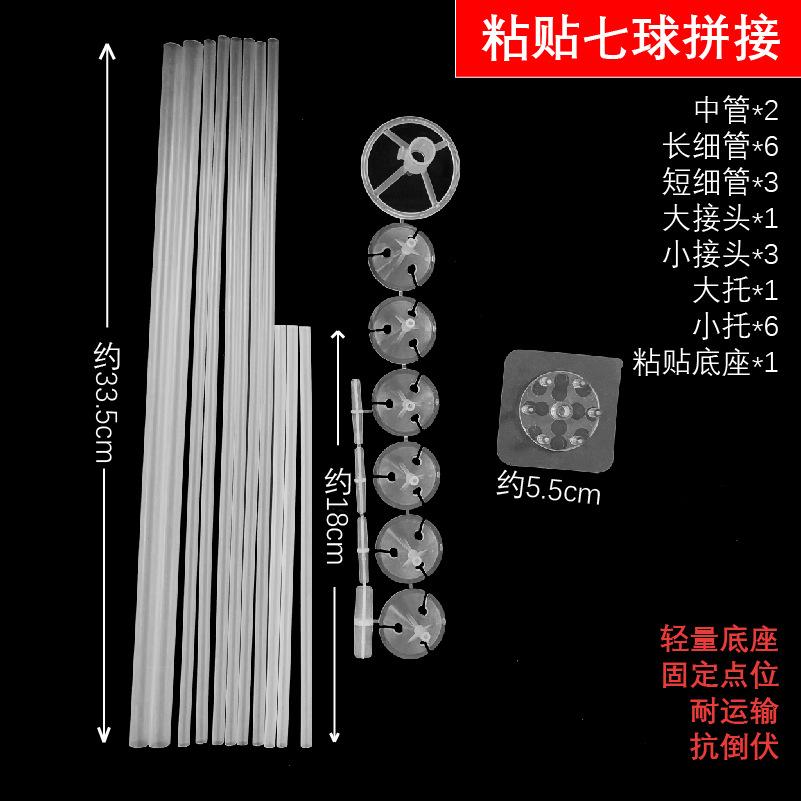 调色+产品说明-04