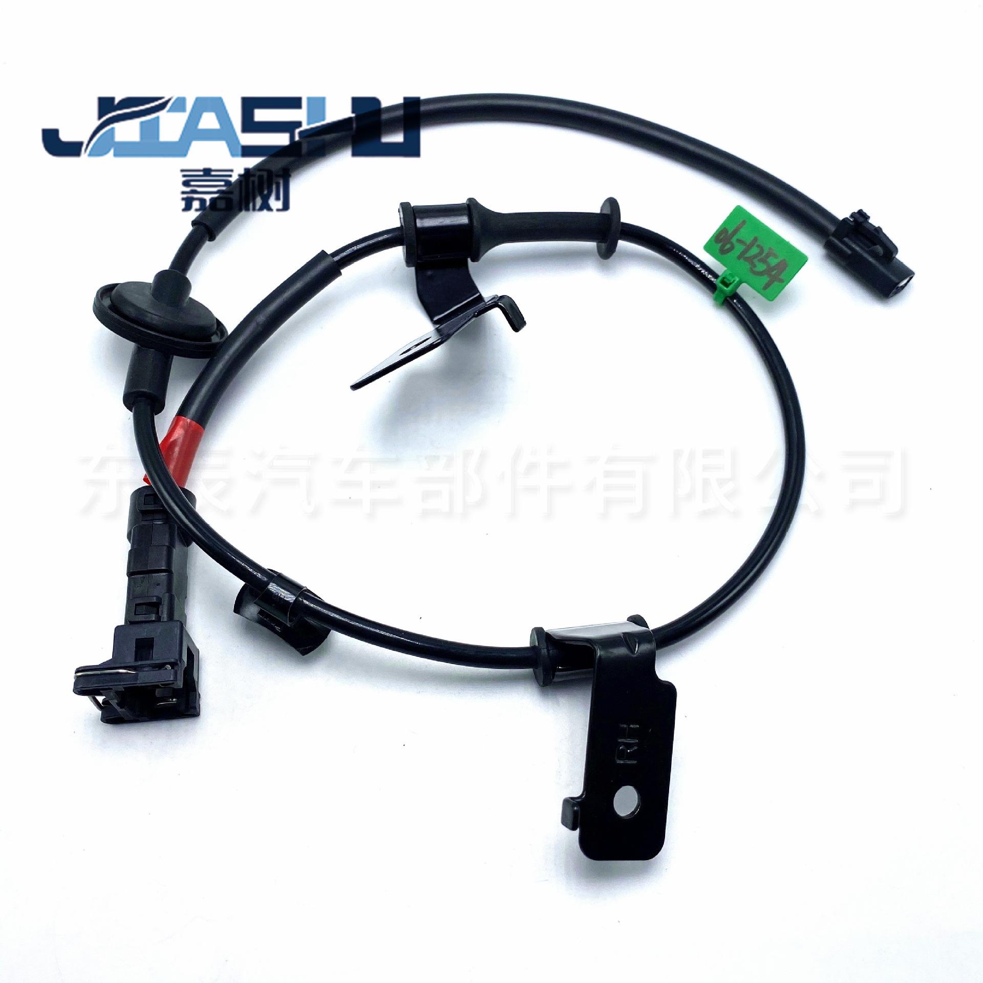 JS-06-1254 (1)