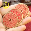 Tío Cobre Latón Zodiaco Montaña Cinabrio Flor Fantasma Bagua Moneda de Cobre Colgante Colgante de Coche Llavero Venta al por Mayor