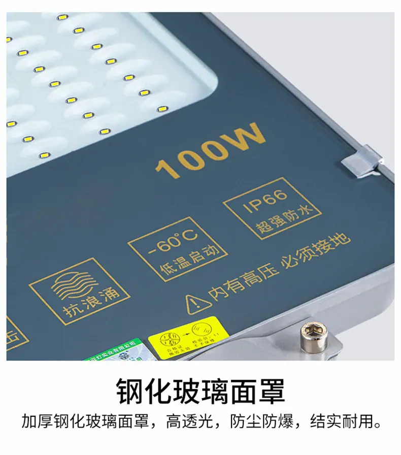 详情_19.jpg