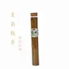 Varillas de incienso, incienso sanitario, aroma a sándalo, aroma a osmanthus, varillas de incienso de colores en botellas de vidrio, aroma a lavanda, aroma a osmanthus, venta directa del fabricante