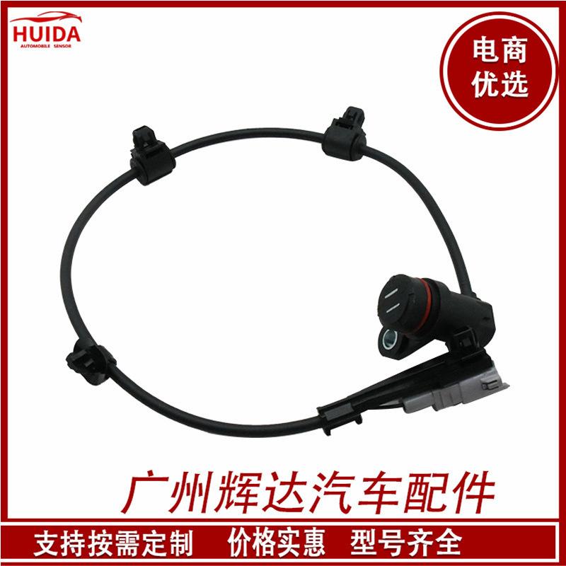 O1CN01bWwCJ61CykRJcPk3w_!!2209