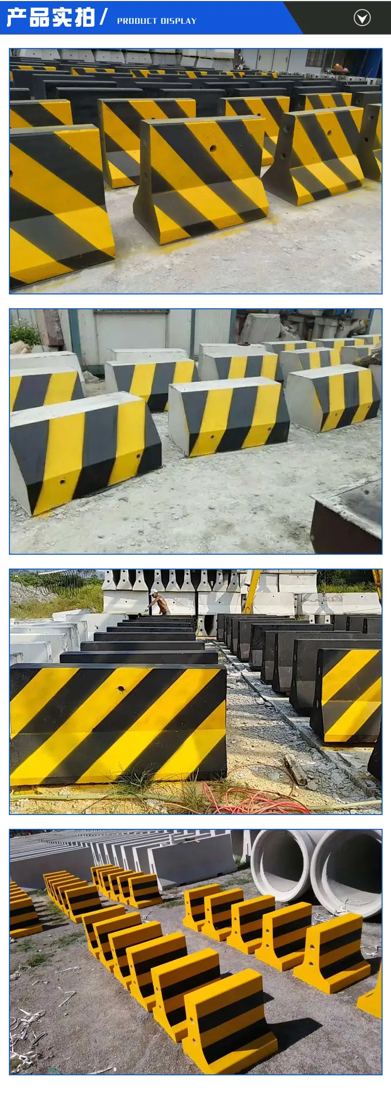 隆盛建筑详情_03