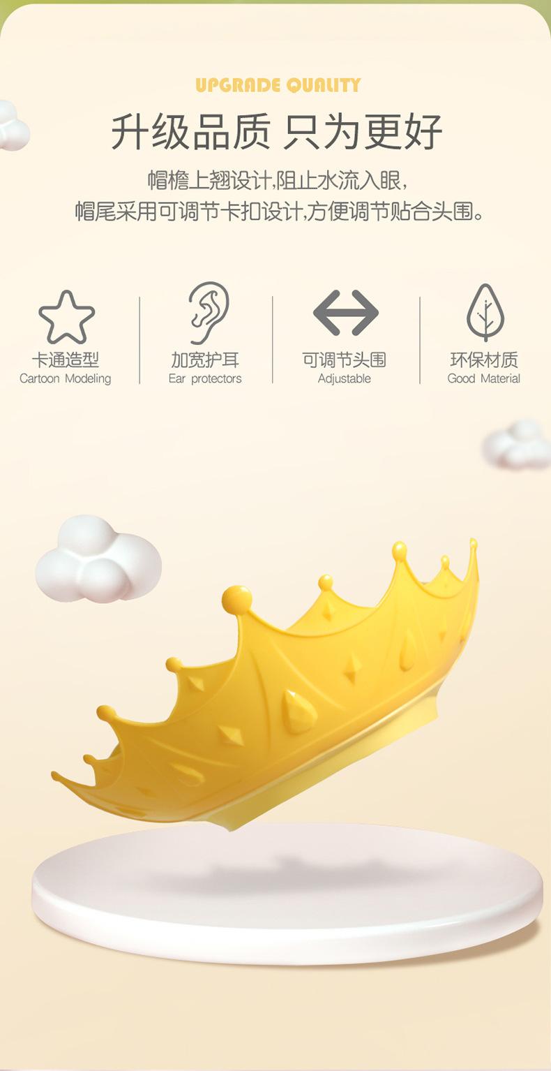 详情图_2