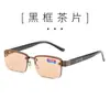 Óculos de Leitura de Vidro de Cristal de Alta Definição Sem Aro, Lentes na Cor Chá, Óculos de Leitura para Vendedores Ambulantes