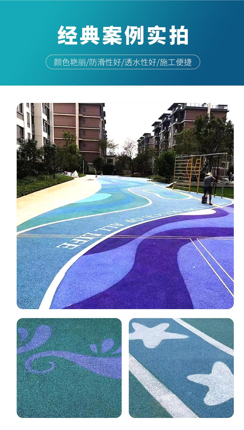 详情页_09.jpg