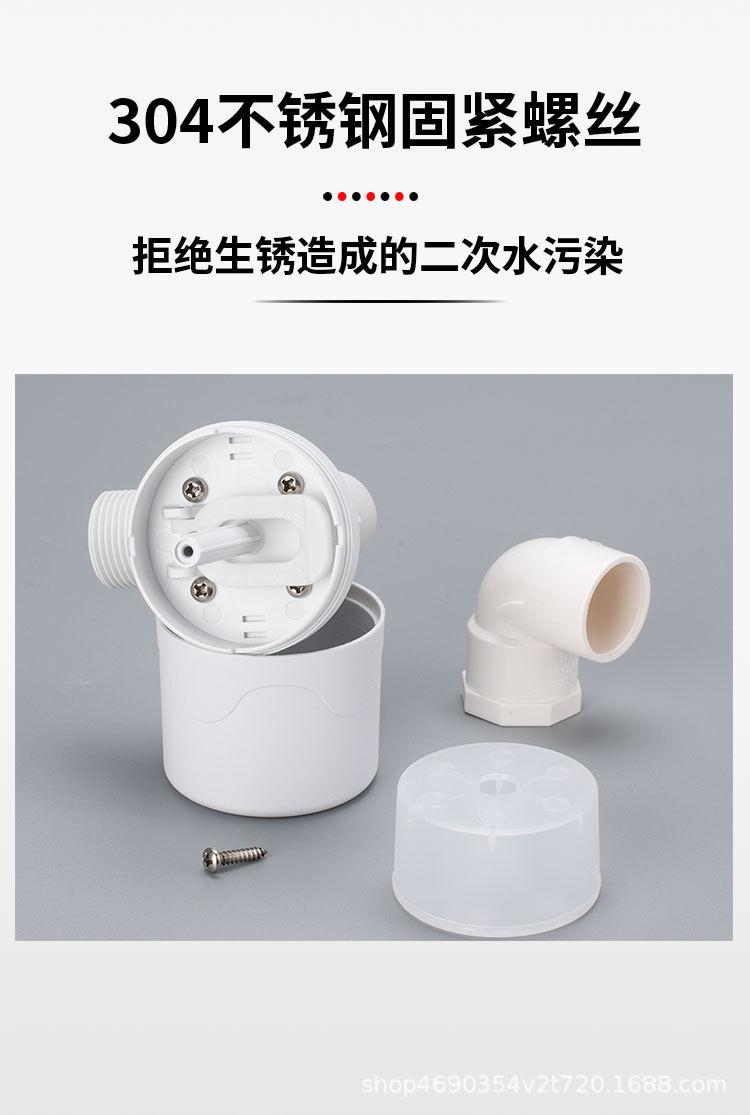 白阀详情页_06.jpg