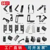 Accesorios para Moldes de Máquinas Terminales, Asiento del Cortador, Pinza de Alimentación de Material, Pieza de Extracción de Material, Plantilla de Bloqueo, Manguito de Cobre, Resorte en Forma de Serpiente