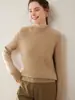 Suéter de Cashmere Liso Espesso de Ponto Grande com Gola Alta Meia-alta para Mulheres, Suéter de Tricô Camada Base Quente