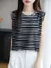 Top Regata com Franjas Listradas Estilo Chanel para Mulheres, Gola Redonda Color-Blocked, Peça de Baixo Sem Mangas em Tencel Lyocell para o Verão