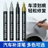 Caneta de Retoque para Cubo de Roda de Carro para Arranhões Médios e Reparo de Pintura, Removedor de Arranhões Universal Tinta Autosspray Especial Caneta de Retoque para Carro