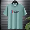 Comércio Exterior Tamanho Grande Camiseta de Manga Curta Estilo Hong Kong Masculina Verão Ins Moderna 2025 Roupas Novas Camiseta Solta de Manga Curta Top