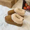 2026 Botas de Nieve sin Cordones Felpa Invierno Zapatos de Algodón Zapatos de Algodón para Mujer Felpa Plus Suela Gruesa Cálido Nuevo Engrosado Grueso